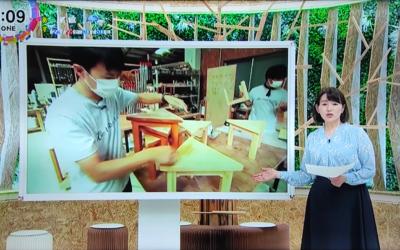 東海テレビ 「ニュースOne」の特集”6時One”のコーナーにて紹介していただきました！