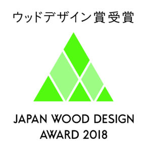morinocoナイフ ツバキラボ ウッドデザイン賞 WOOD DESIGN AWARD 2018