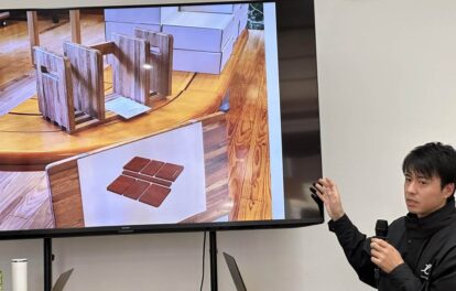 地域ラボ・中津川 日曜Lab.で代表和田が登壇しました。